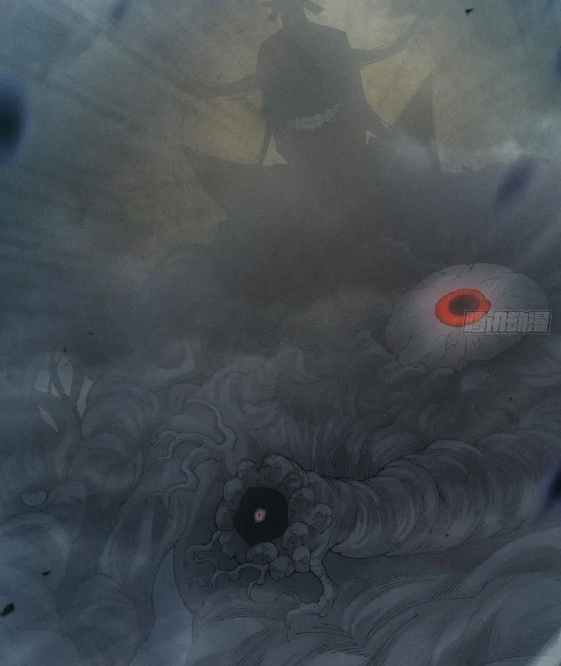 Đây rõ ràng không phải là tiên giới! Chap 4 - Next Chap 5