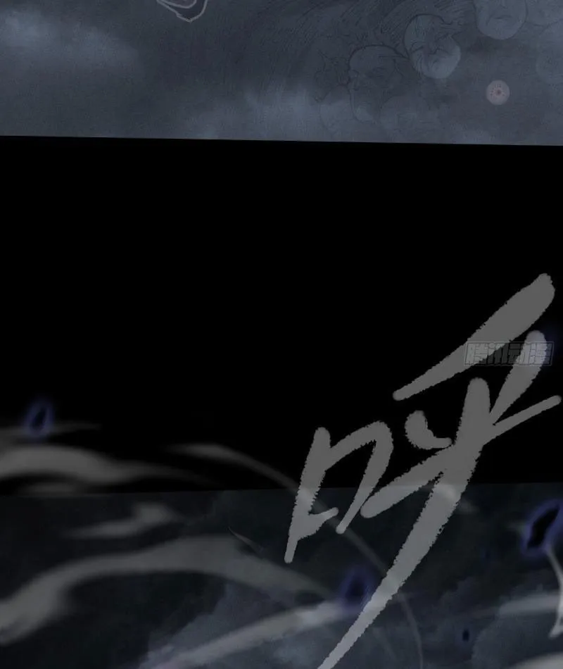 Đây rõ ràng không phải là tiên giới! Chap 4 - Next Chap 5