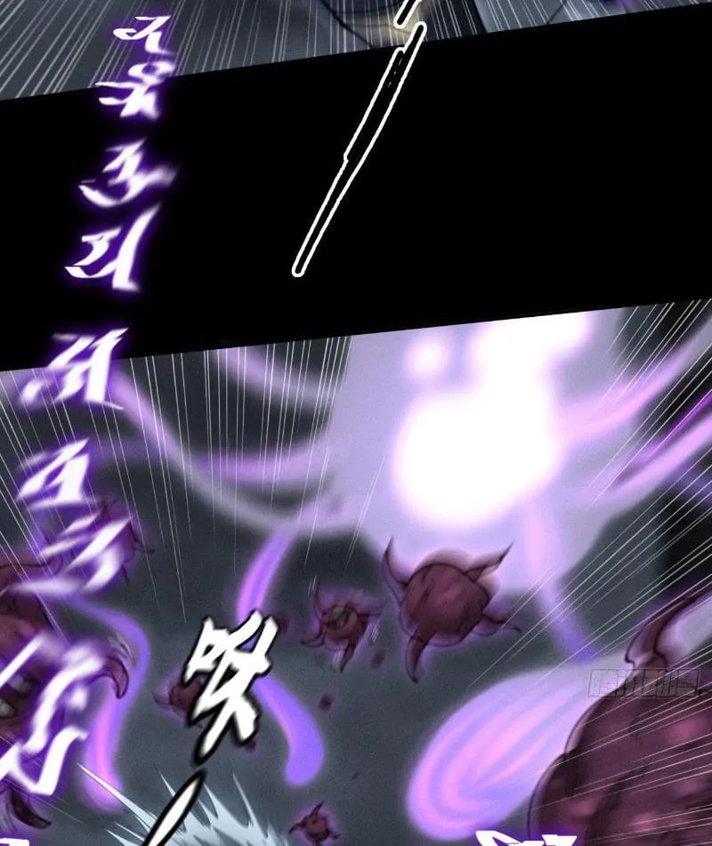 Đây rõ ràng không phải là tiên giới! Chap 4 - Next Chap 5
