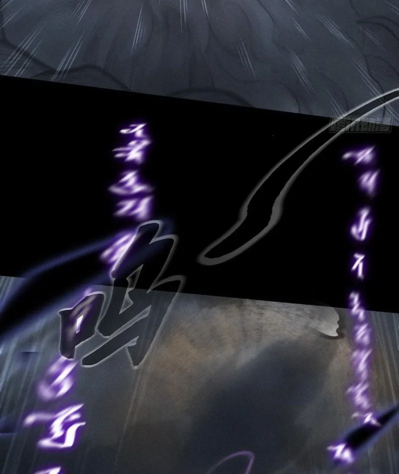 Đây rõ ràng không phải là tiên giới! Chap 4 - Next Chap 5