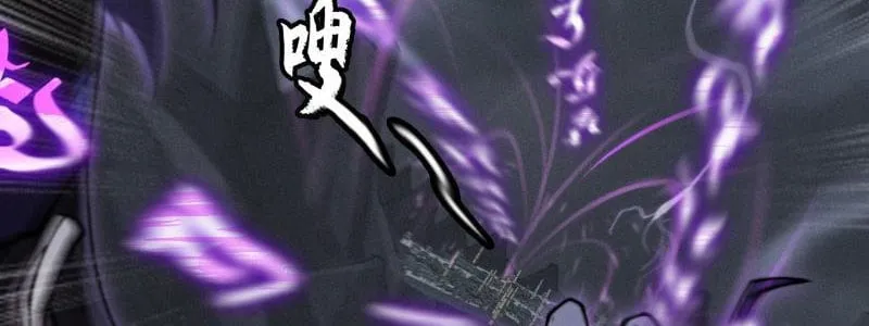Đây rõ ràng không phải là tiên giới! Chap 4 - Next Chap 5