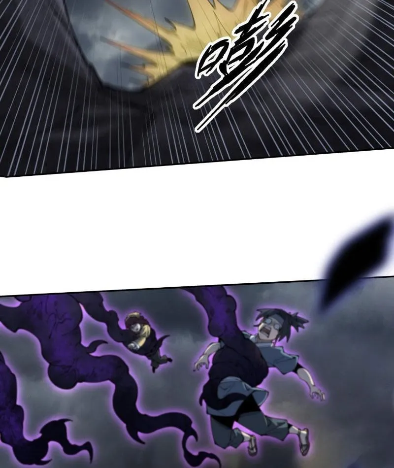 Đây rõ ràng không phải là tiên giới! Chap 4 - Next Chap 5