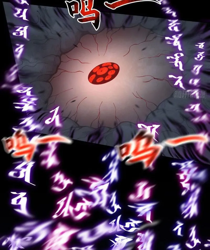 Đây rõ ràng không phải là tiên giới! Chap 4 - Next Chap 5