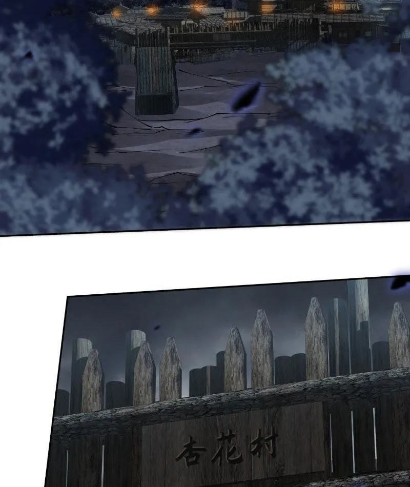 Đây rõ ràng không phải là tiên giới! Chap 4 - Next Chap 5