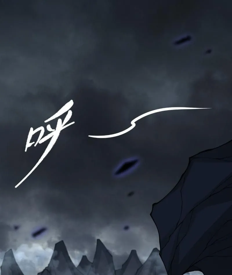 Đây rõ ràng không phải là tiên giới! Chap 5 - Next Chap 6