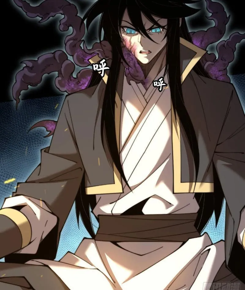 Đây rõ ràng không phải là tiên giới! Chap 5 - Next Chap 6