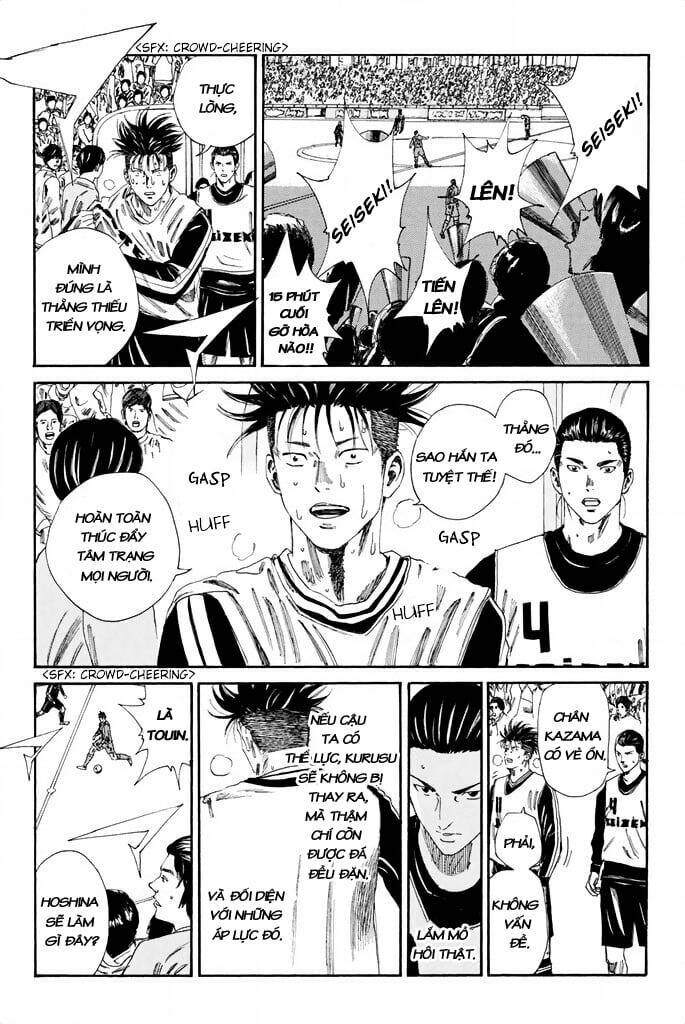 Days Chap 102 - Next Chap 103