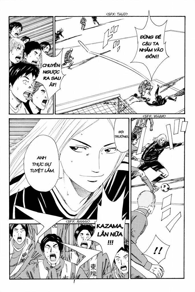 Days Chap 103 - Next Chap 104