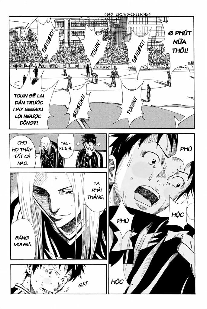 Days Chap 104 - Next Chap 105