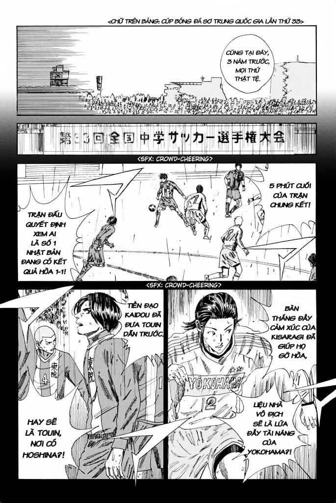 Days Chap 104 - Next Chap 105