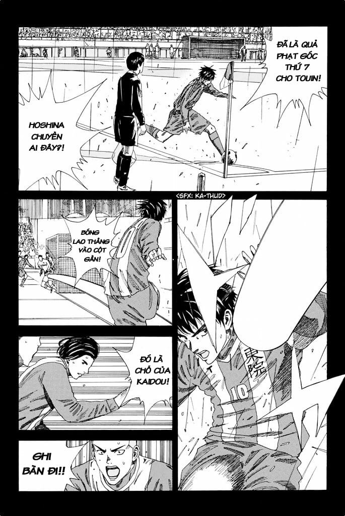 Days Chap 104 - Next Chap 105