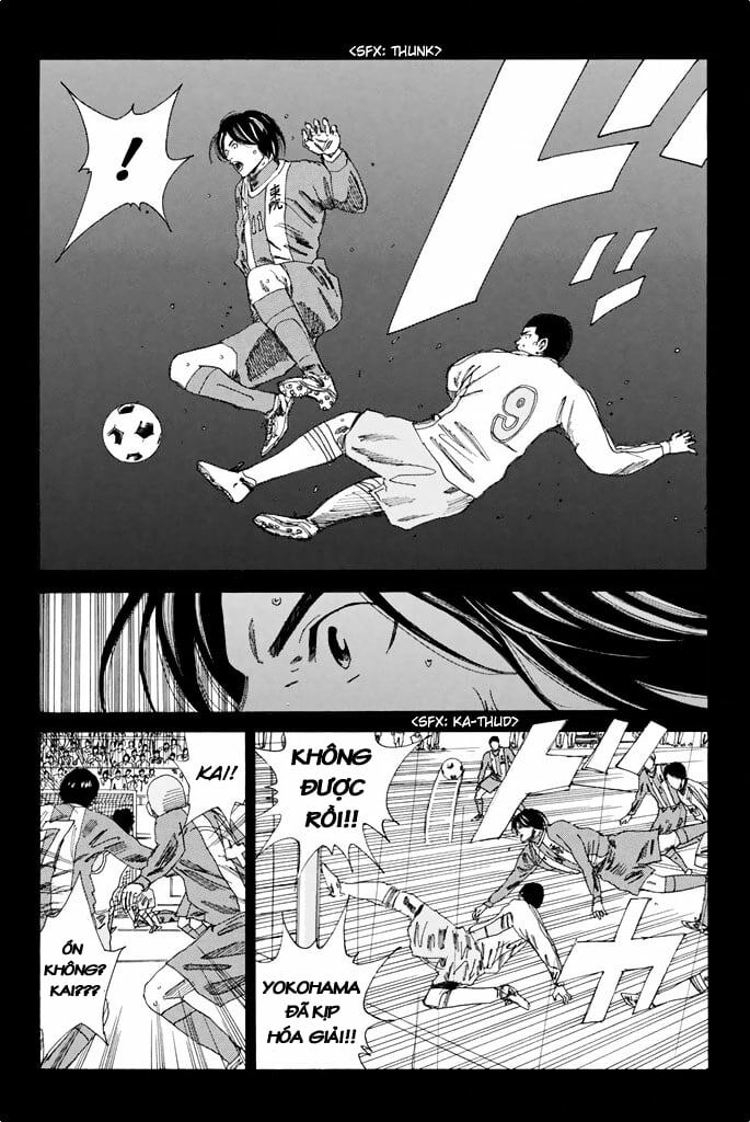 Days Chap 104 - Next Chap 105