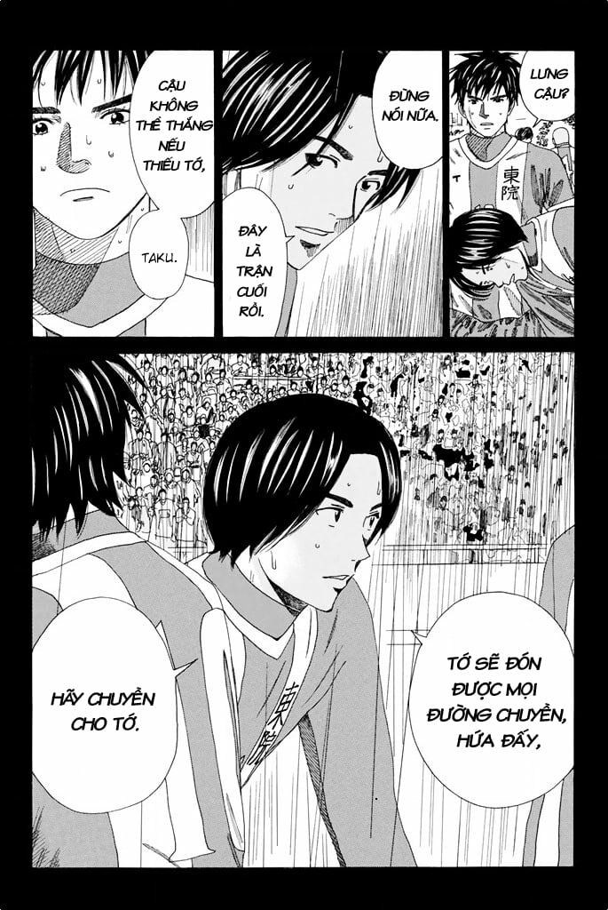 Days Chap 104 - Next Chap 105