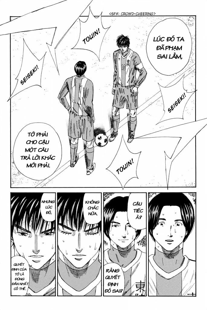 Days Chap 104 - Next Chap 105