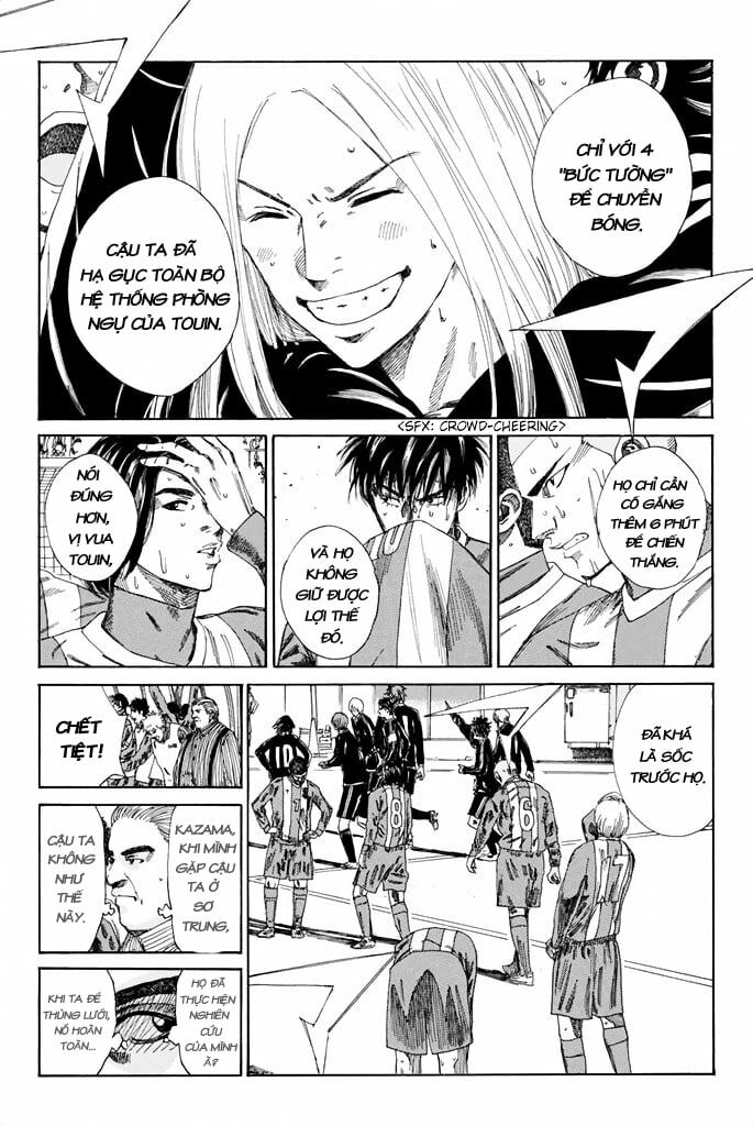 Days Chap 104 - Next Chap 105