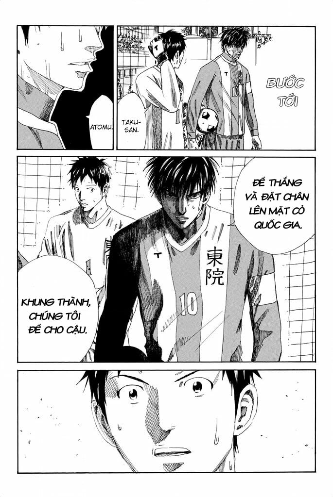 Days Chap 104 - Next Chap 105