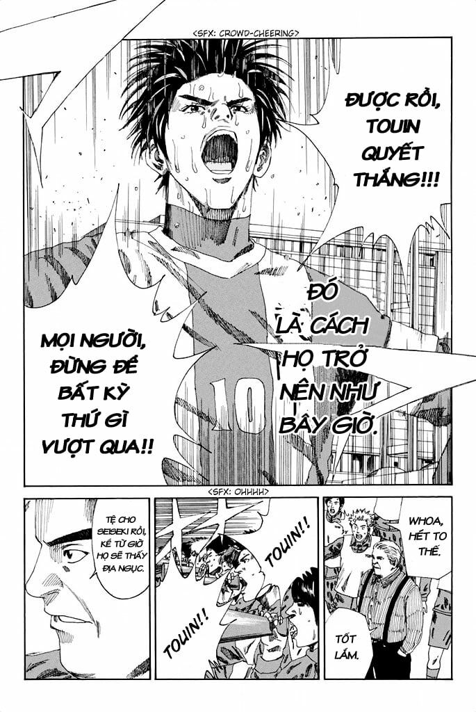 Days Chap 104 - Next Chap 105