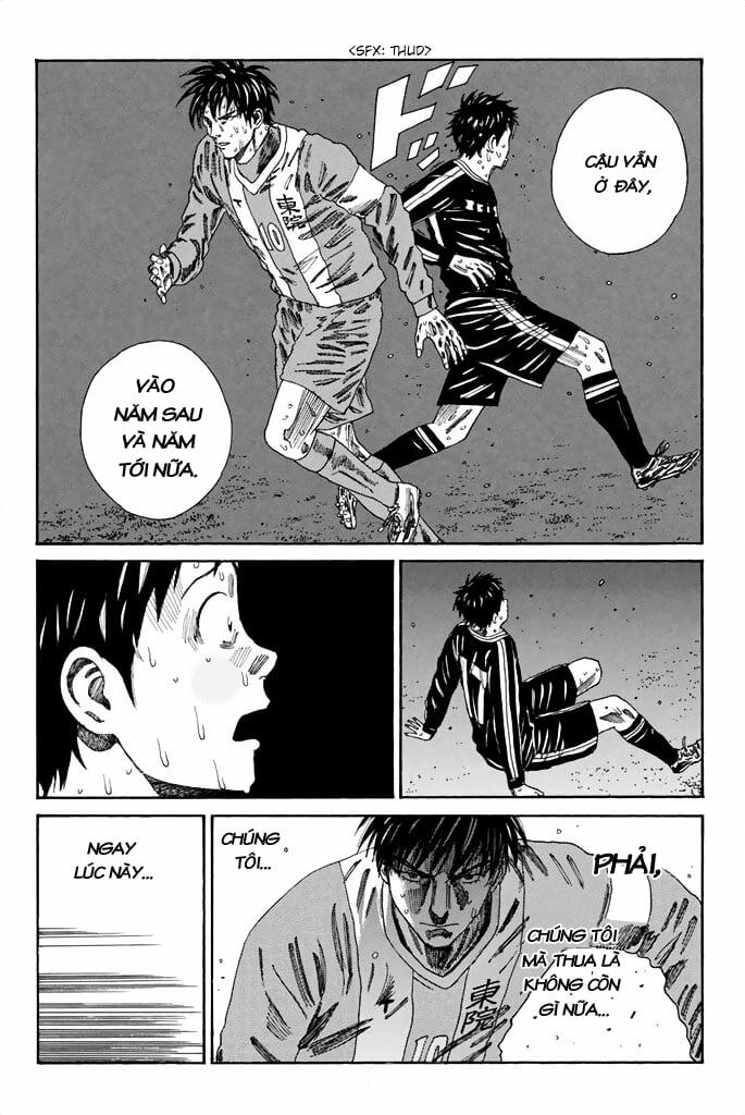 Days Chap 105 - Next Chap 106