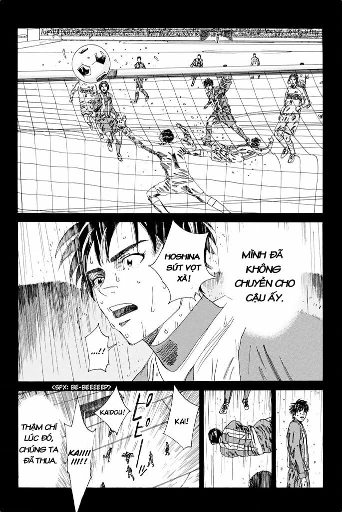 Days Chap 105 - Next Chap 106