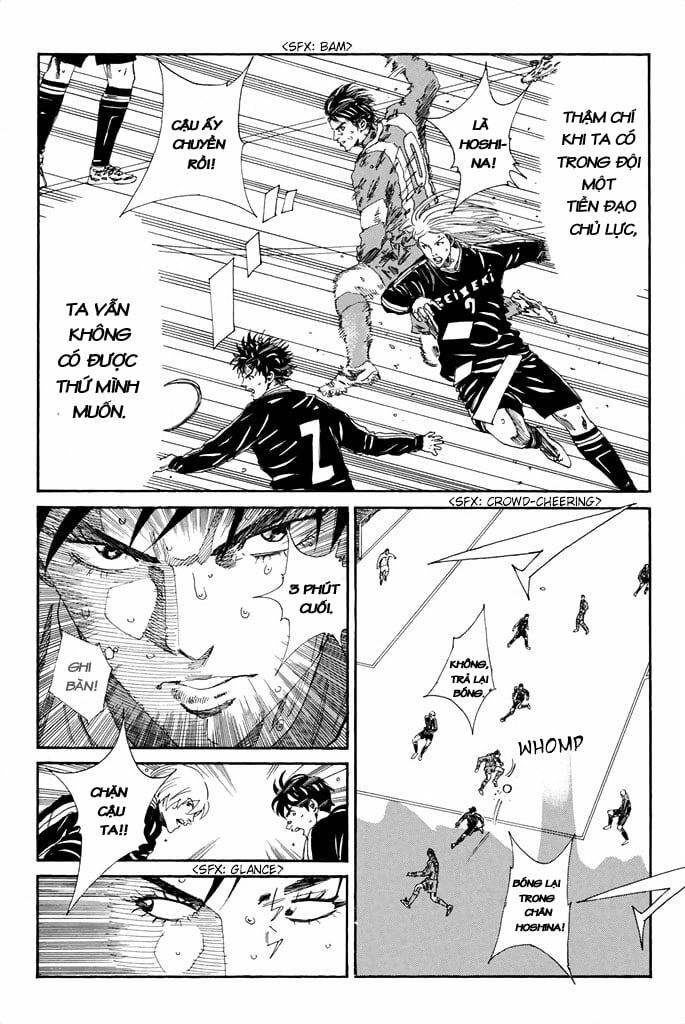 Days Chap 105 - Next Chap 106