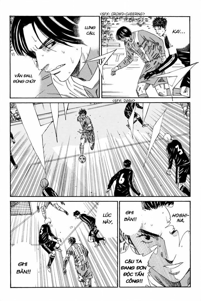 Days Chap 105 - Next Chap 106