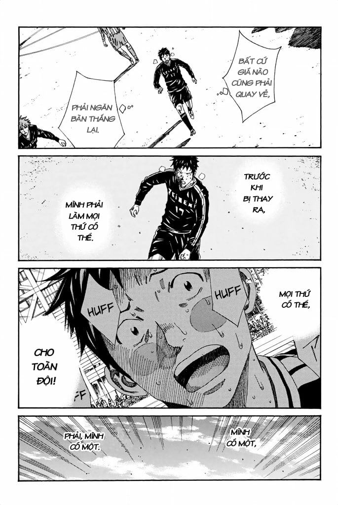 Days Chap 105 - Next Chap 106