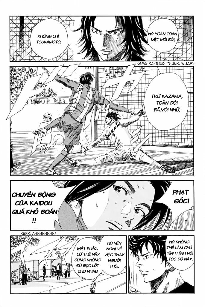 Days Chap 105 - Next Chap 106