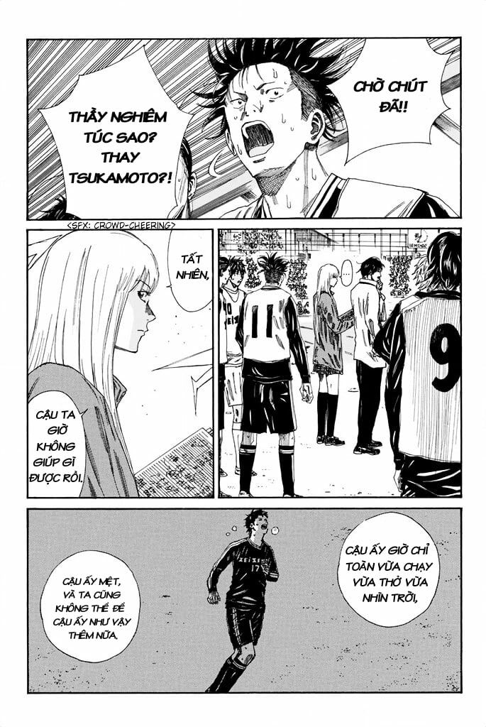 Days Chap 105 - Next Chap 106