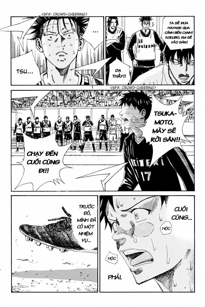 Days Chap 105 - Next Chap 106