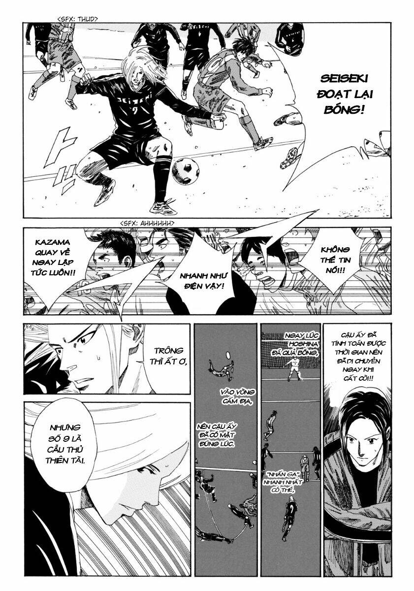 Days Chap 107 - Next Chap 108