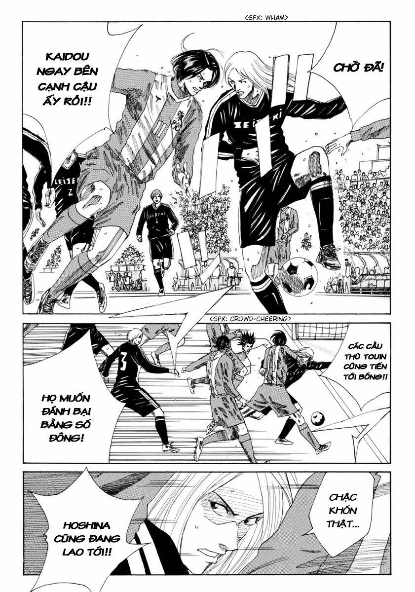 Days Chap 107 - Next Chap 108