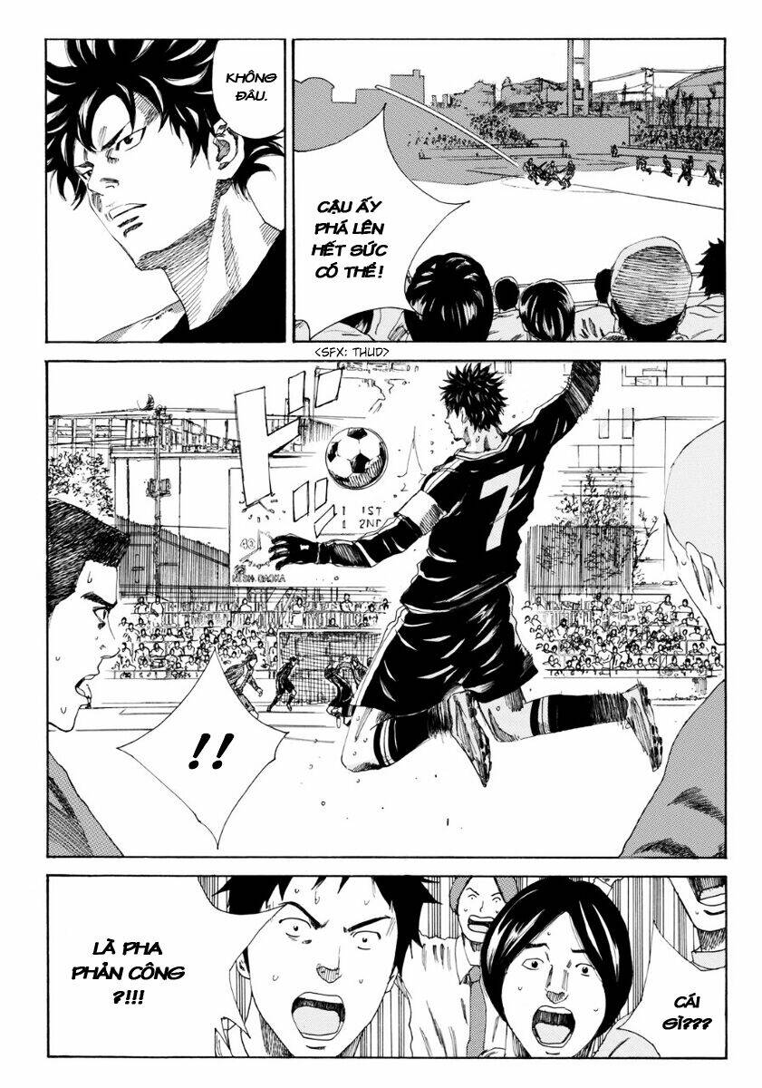 Days Chap 107 - Next Chap 108