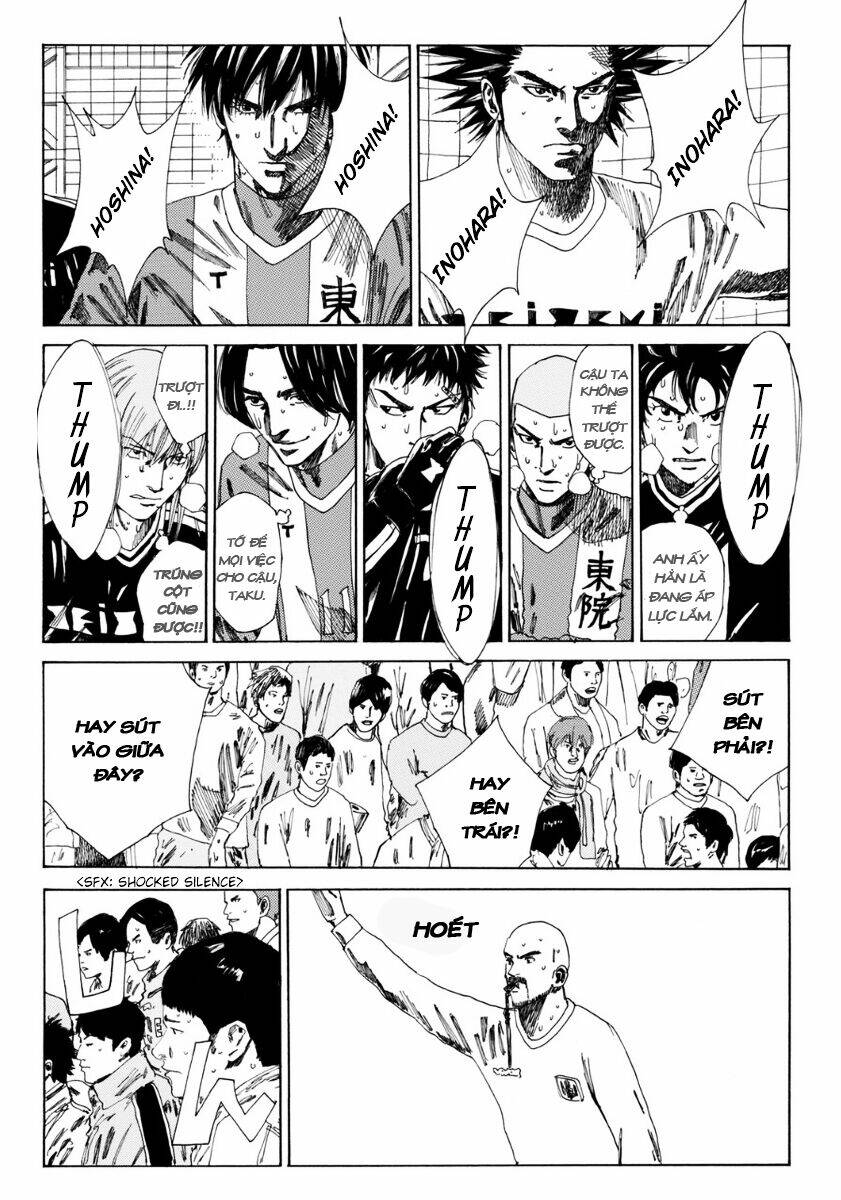 Days Chap 107 - Next Chap 108