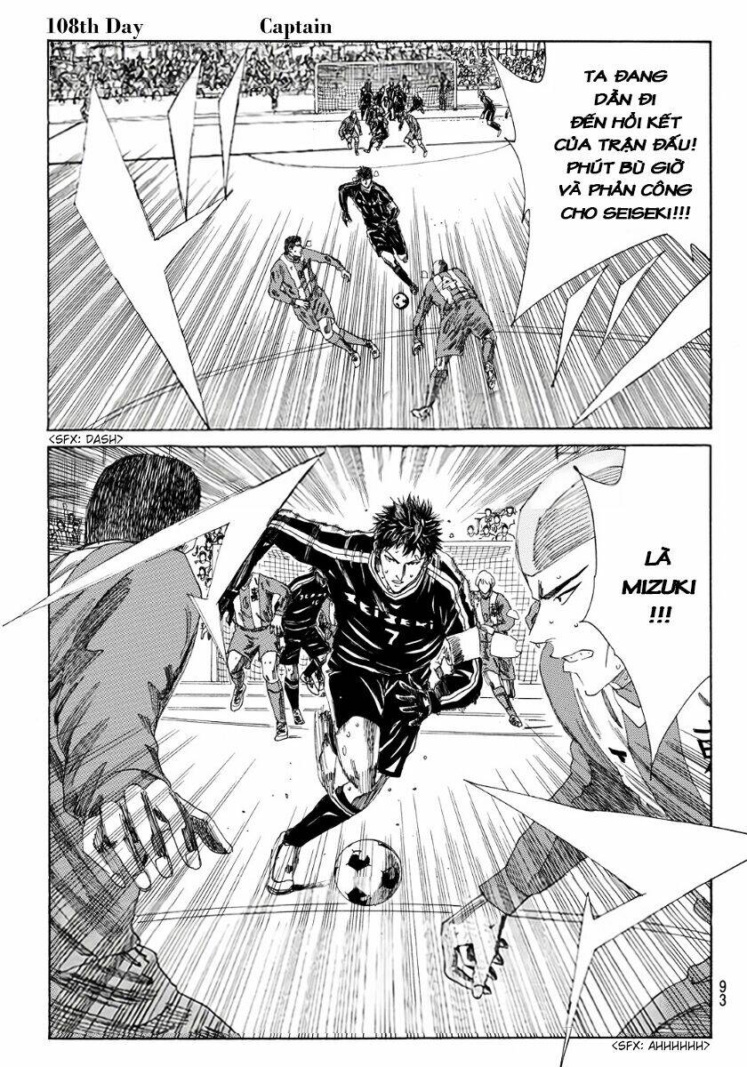 Days Chap 108 - Next Chap 109