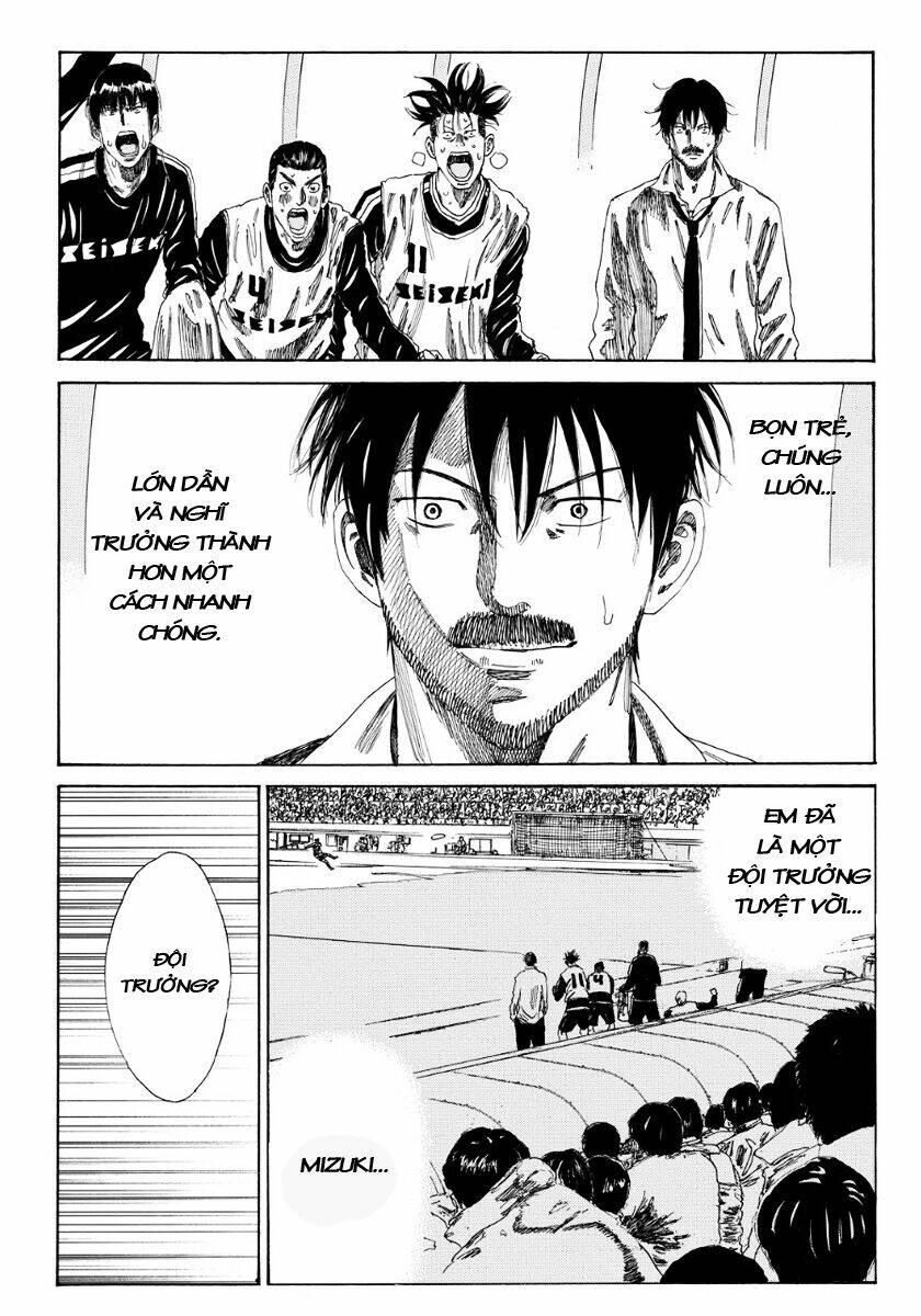 Days Chap 108 - Next Chap 109