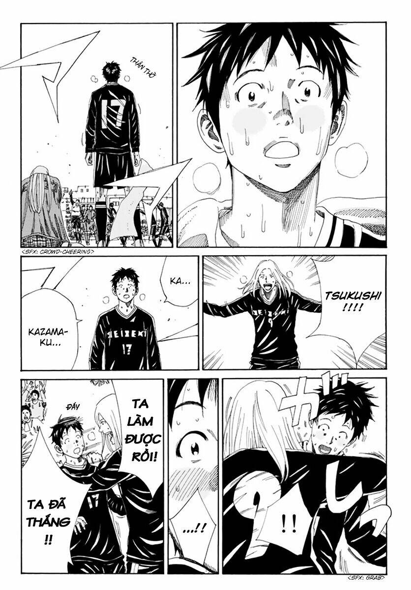 Days Chap 109 - Next Chap 110