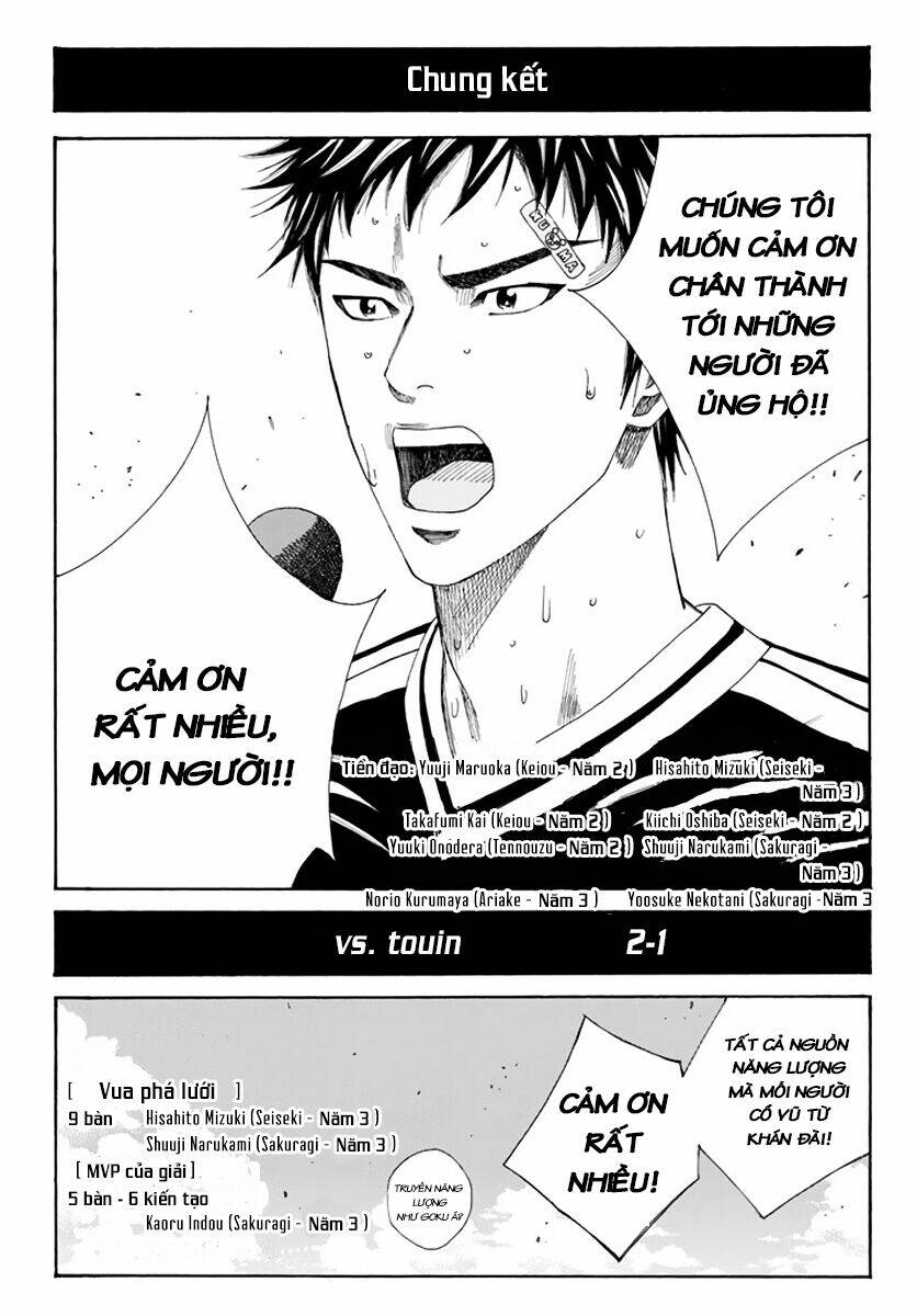 Days Chap 109 - Next Chap 110