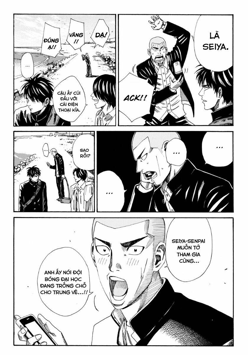 Days Chap 110 - Next Chap 111