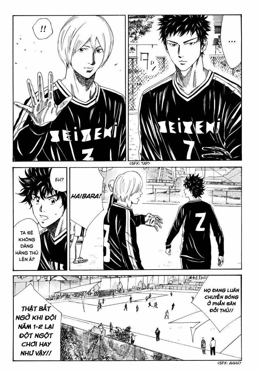 Days Chap 117 - Next Chap 118