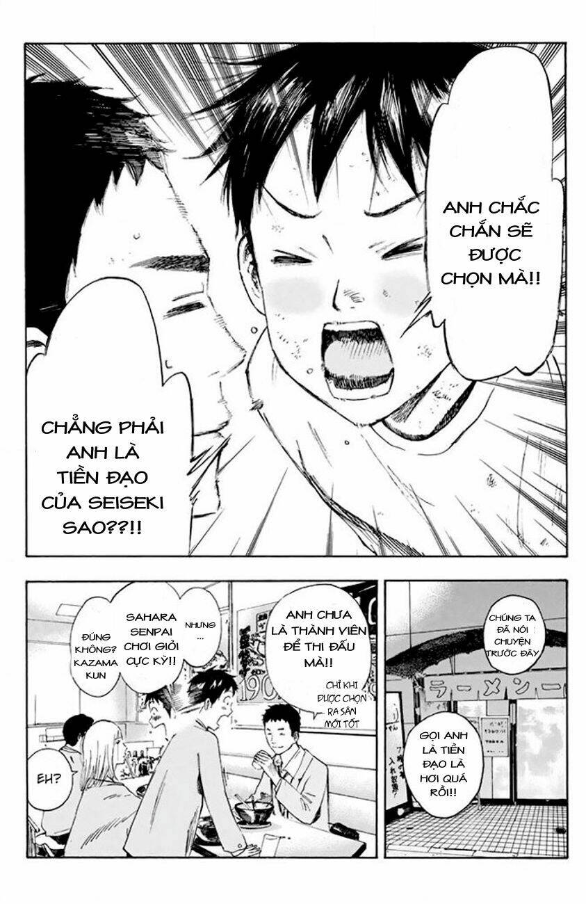 Days Chap 12 - Next Chap 13