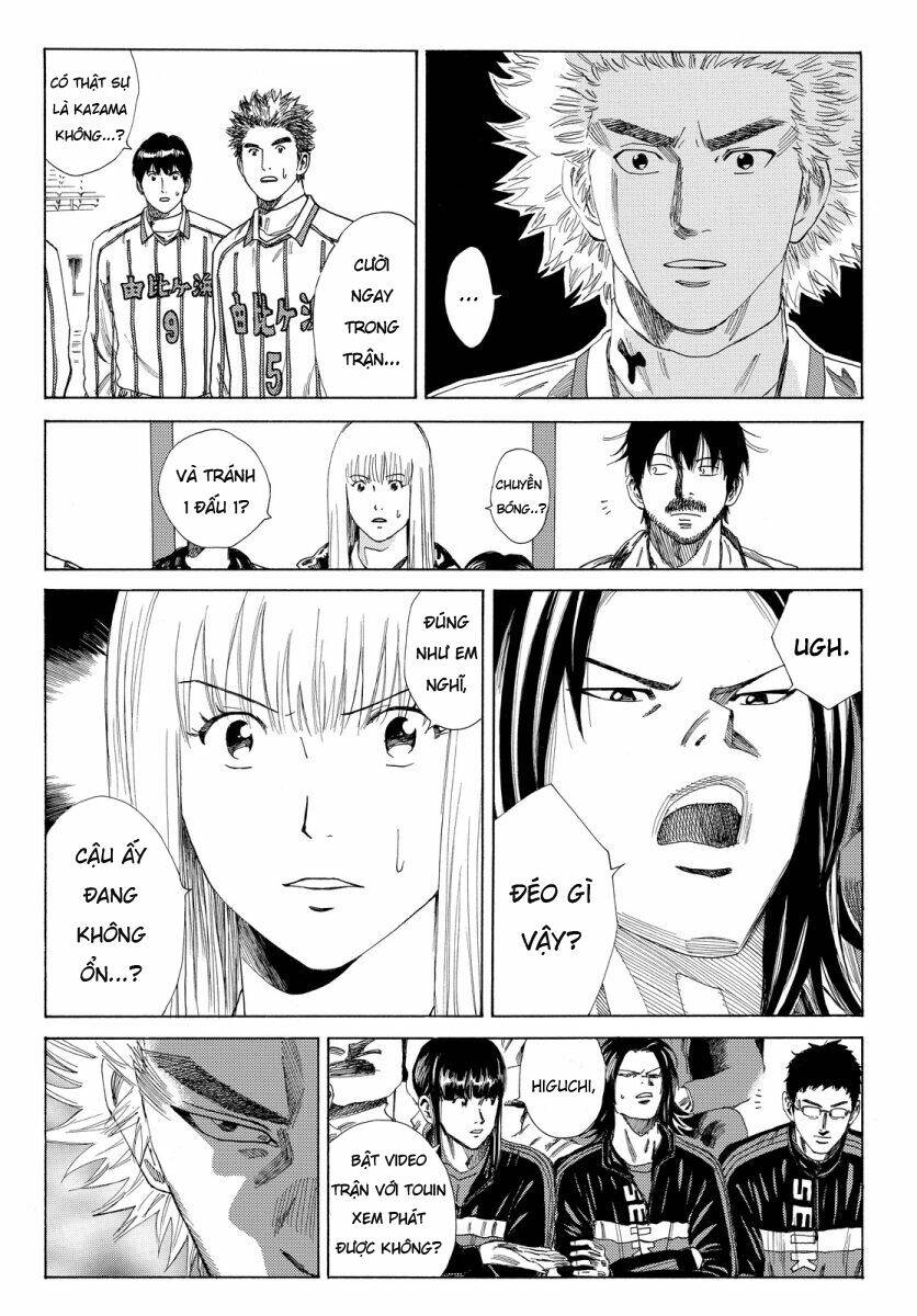 Days Chap 125 - Next Chap 126