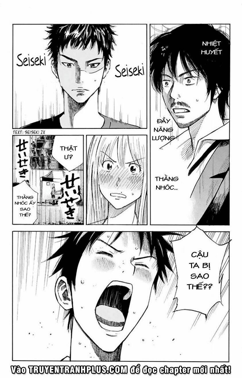 Days Chap 13 - Next Chap 14