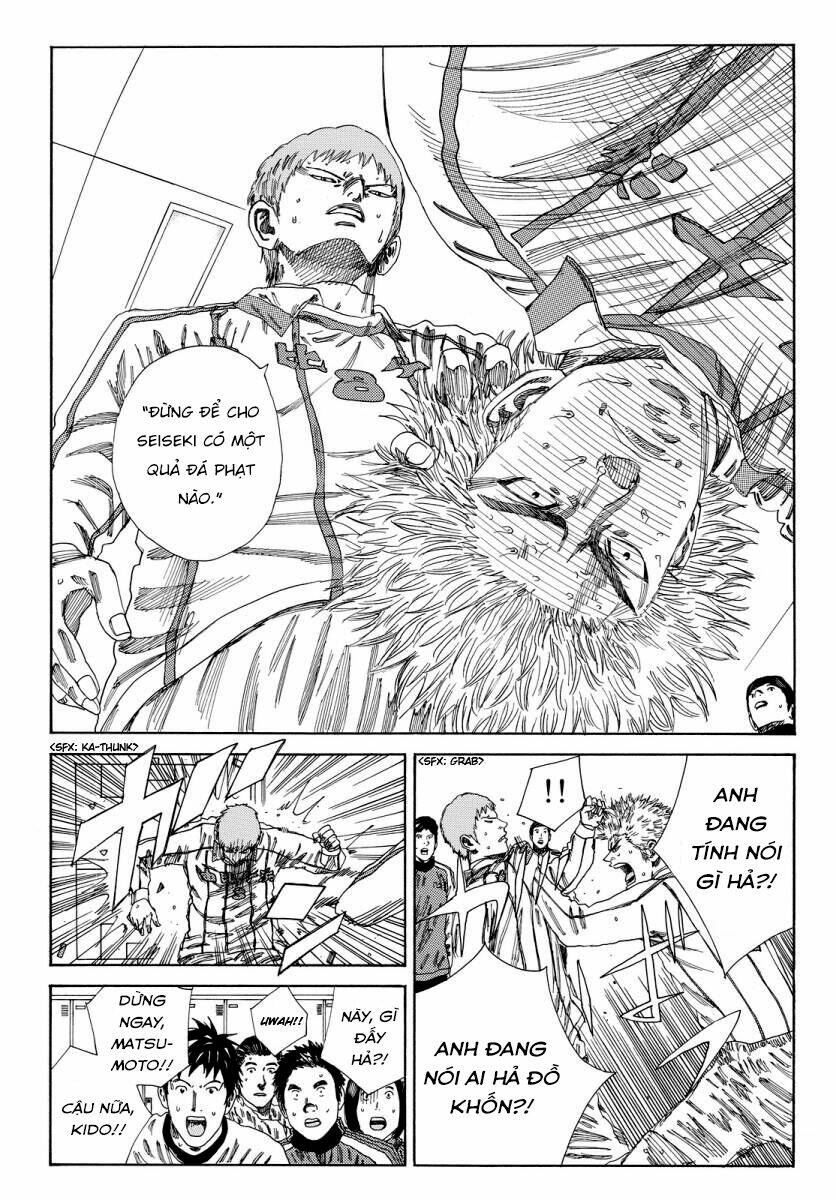 Days Chap 130 - Next Chap 131