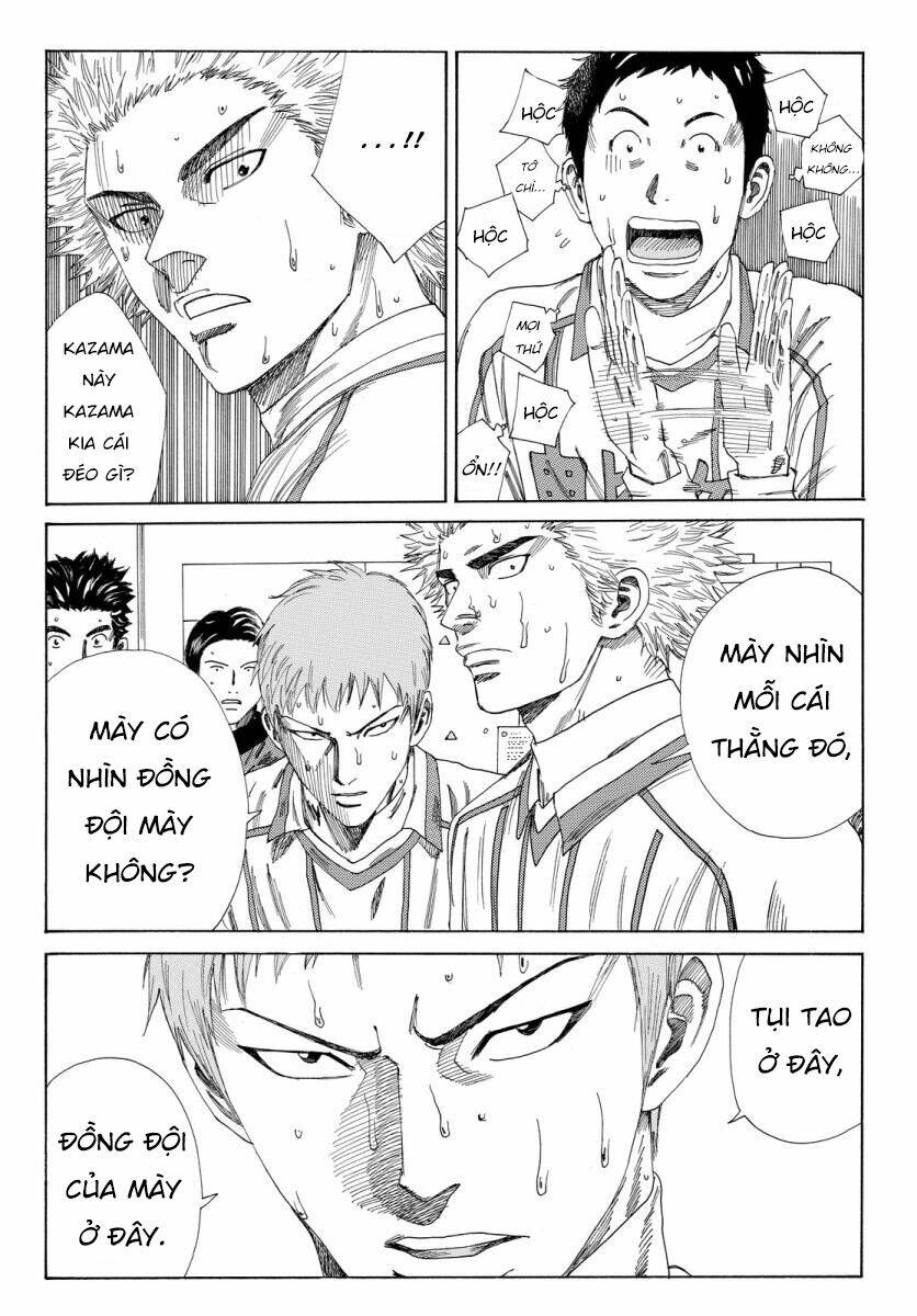 Days Chap 130 - Next Chap 131