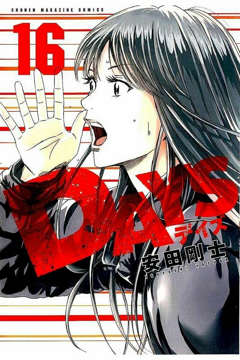 Days Chap 134 - Next Chap 135