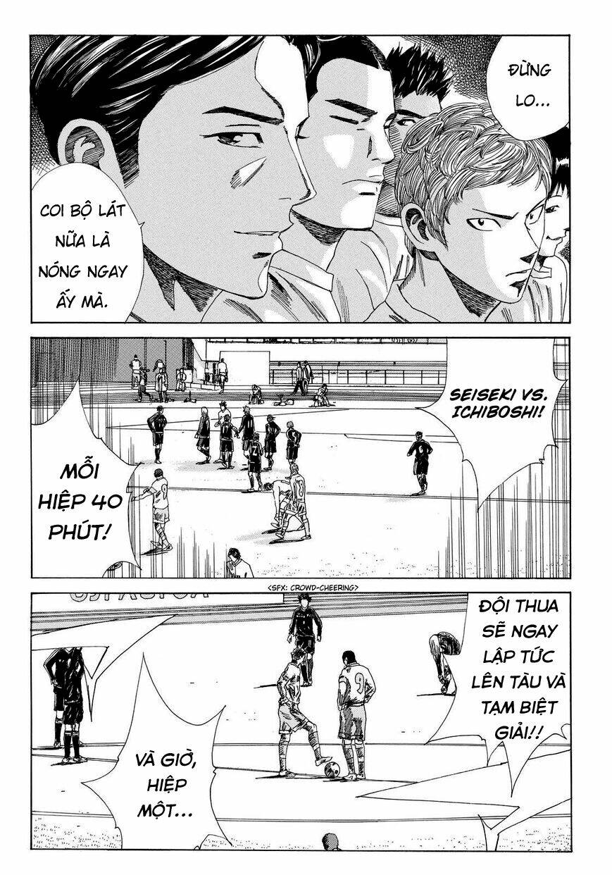 Days Chap 135 - Next Chap 136