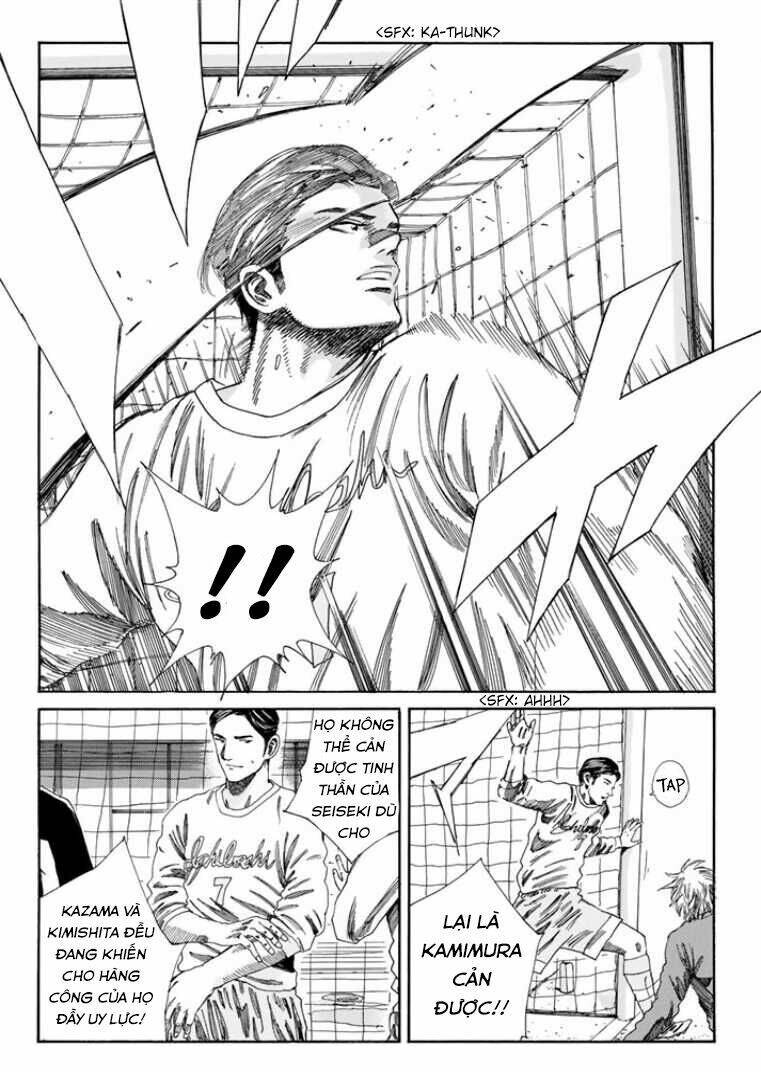 Days Chap 139 - Next Chap 140