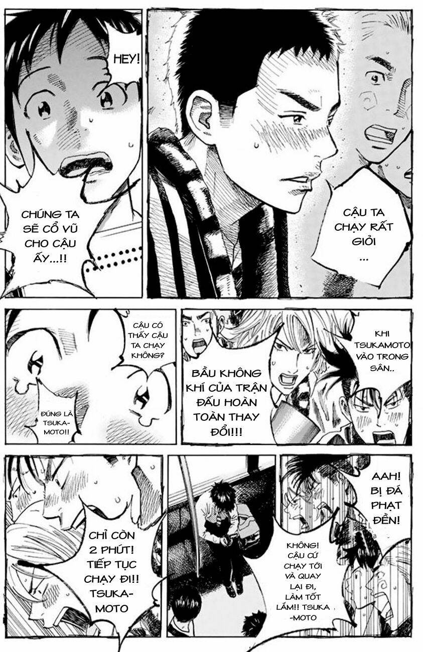 Days Chap 14 - Next Chap 15