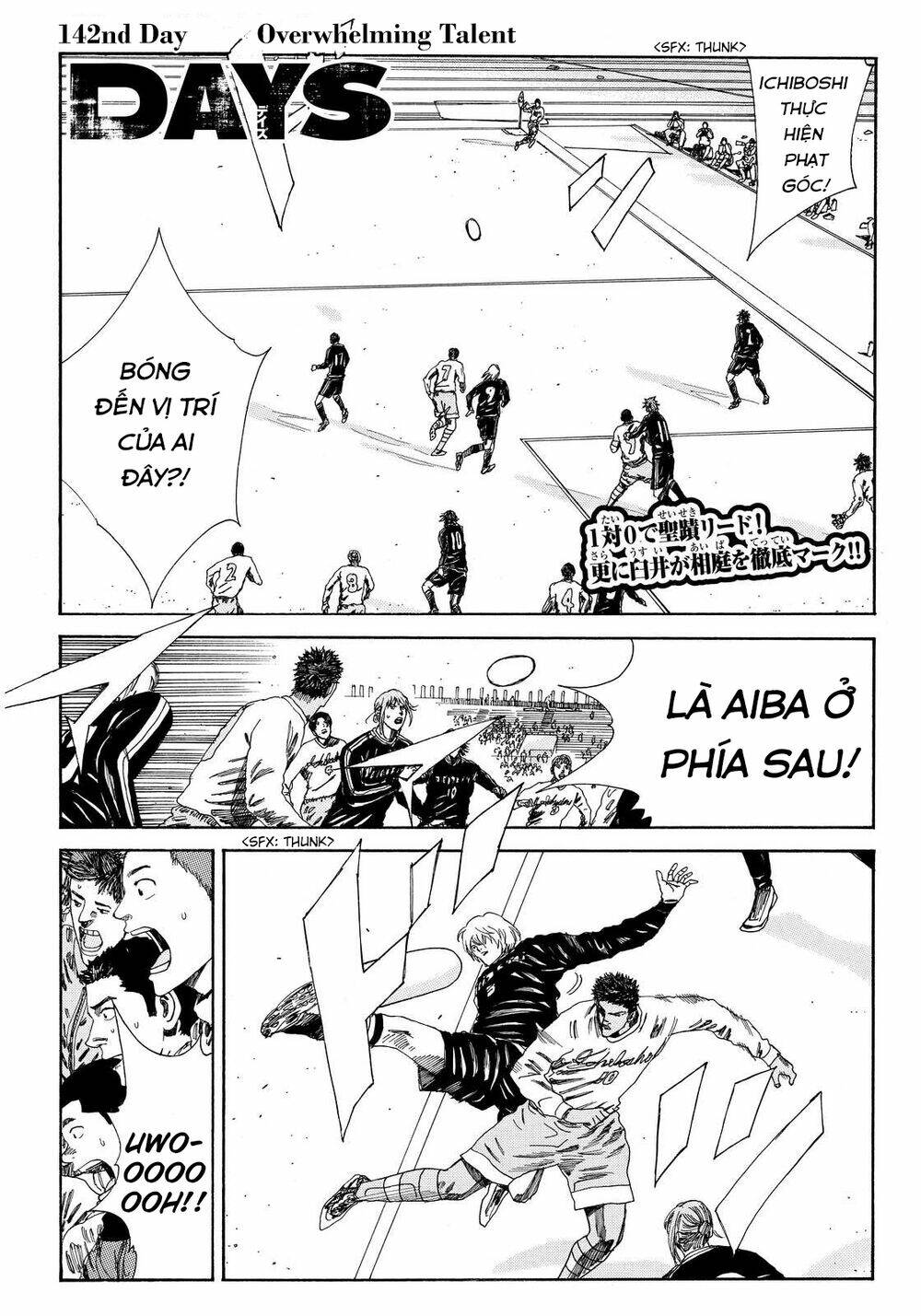 Days Chap 142 - Next Chap 143