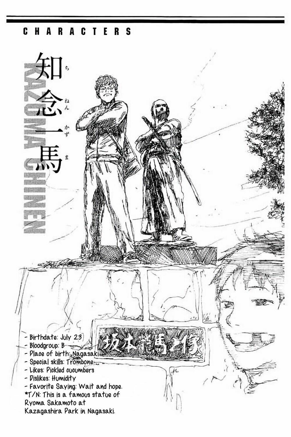 Days Chap 142 - Next Chap 143